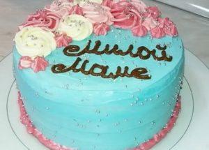 Delicate and delicious Mother's Day cake