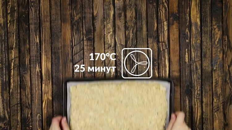 send the pan to the oven