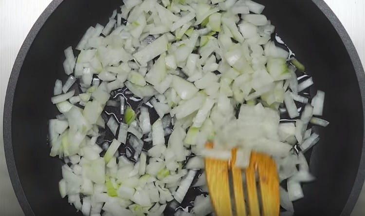 Separately, fry the onions.