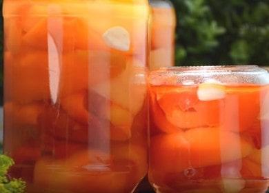 Sweet bell pepper  recipe for winter