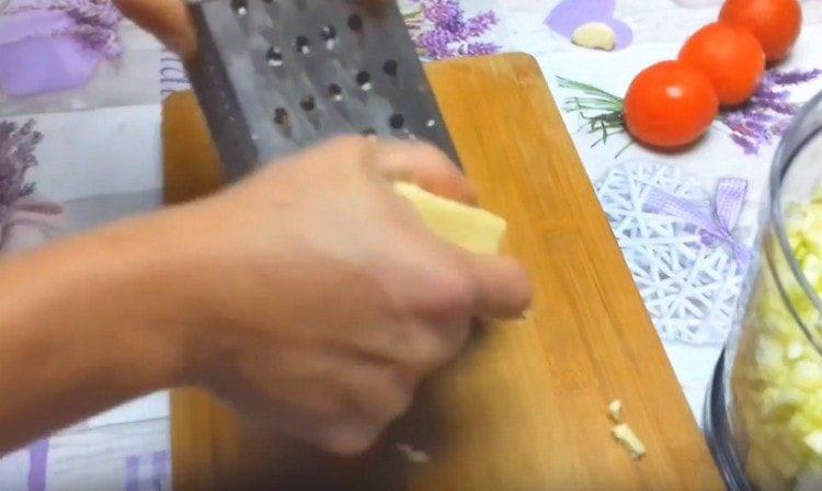 grate the cheese.