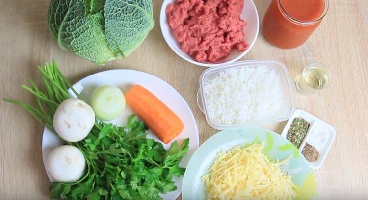 Prepare vegetables, minced meat.