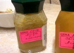 The most delicious Japanese quince jam according to a step by step recipe with a photo