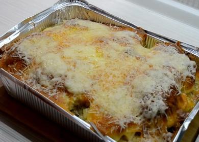 Ури Chicken with pineapples  and potatoes with cheese in the oven