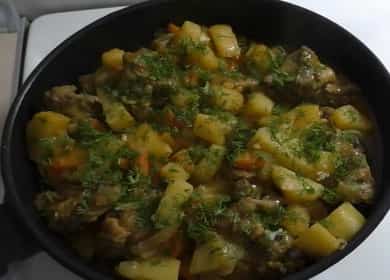 Chicken Stew Т - Quick Dinner