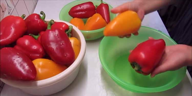 wash bell pepper