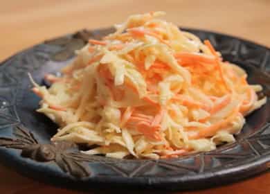  American Coleslaw and Cole Slow Carrot Salad