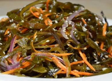 Seaweed Salad  - very healthy and delicious