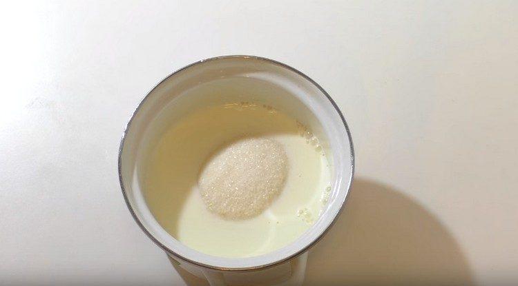 Add sugar to milk.