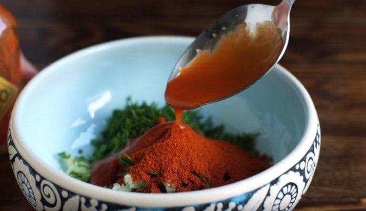 Add paprika, coriander.