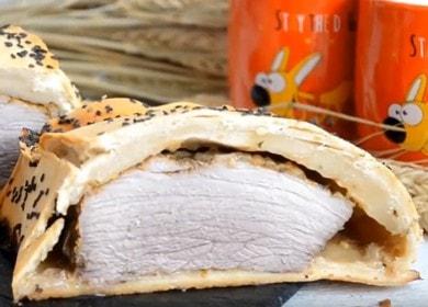 Baked meat in pastry  in the oven