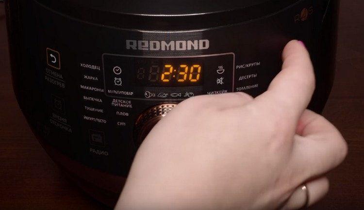 put on the slow cooker a quenching mode for 2.5 hours.