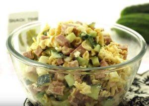 We prepare a simple and tasty rollton salad according to a step by step recipe with a photo.