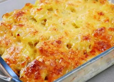 Fragrant potato  with sour cream in the oven