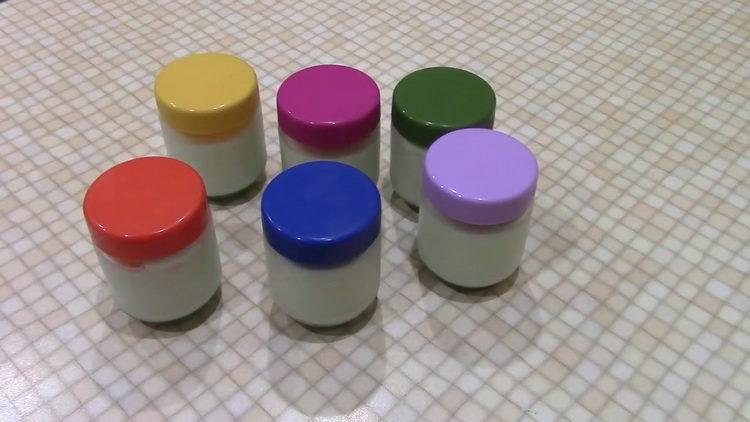 put the jars in the refrigerator