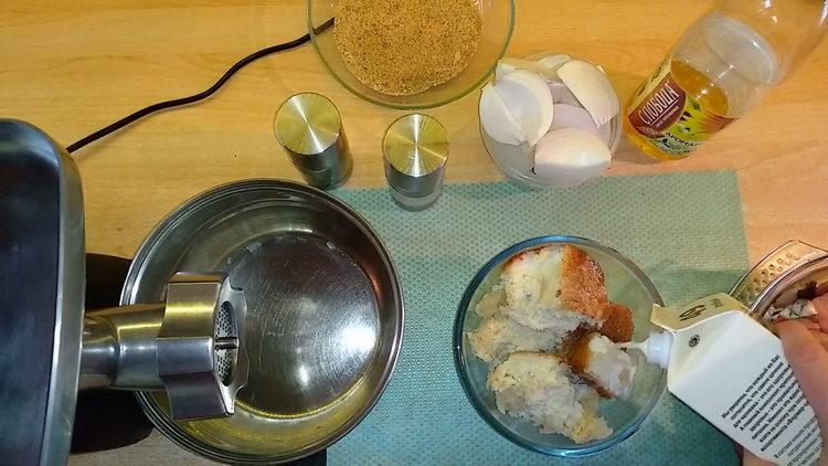 prepare the ingredients