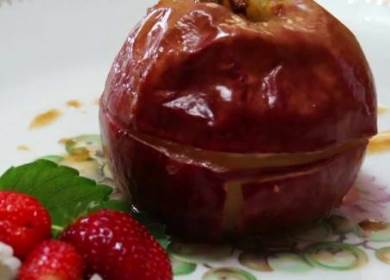  Honey Recipe - Baked Apples