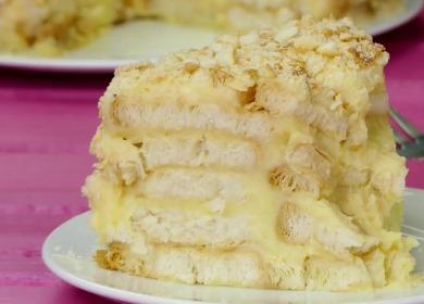 Шки pastry cake  in just 15 minutes