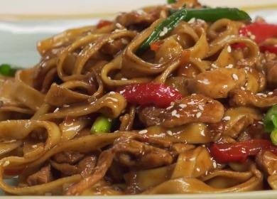 Udon with chicken  and vegetables